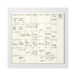 Traveler's Notebook Regular Size Refill 017 Free Diary (Monthly) - Image 2