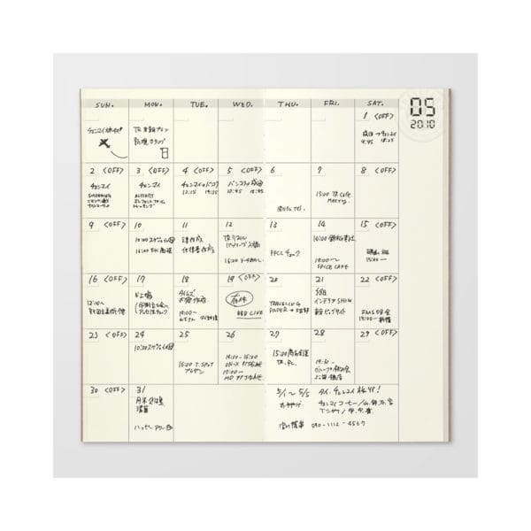 Traveler's Notebook Regular Size Refill 017 Free Diary (Monthly) - Image 2