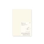 Midori Paper Pad Blank
