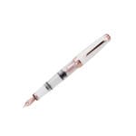 TWSBI Diamond Mini White Rose Gold II Fountain Pen