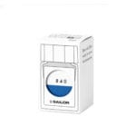 Sailor Ink Studio 20ML - 840 - Image 3