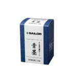 Sailor Pigment Ink Sei Boku - Image 3