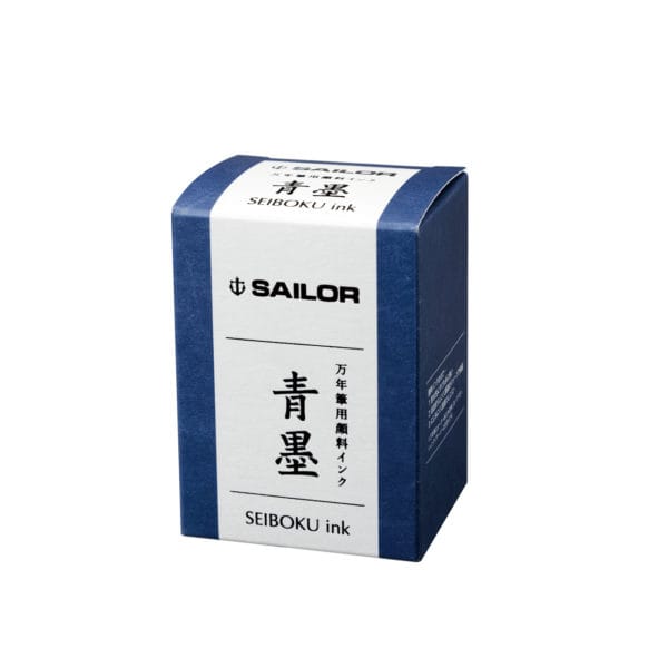 Sailor Pigment Ink Sei Boku - Image 3