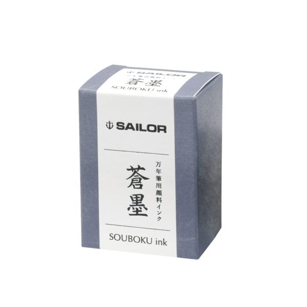 Sailor Pigment  Ink Souboku - Image 3