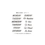 Midori Rotating Stamp Days of the Week - Image 3