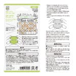 Midori Paintable Stamp Pre-inked Habit Tracker - Image 5