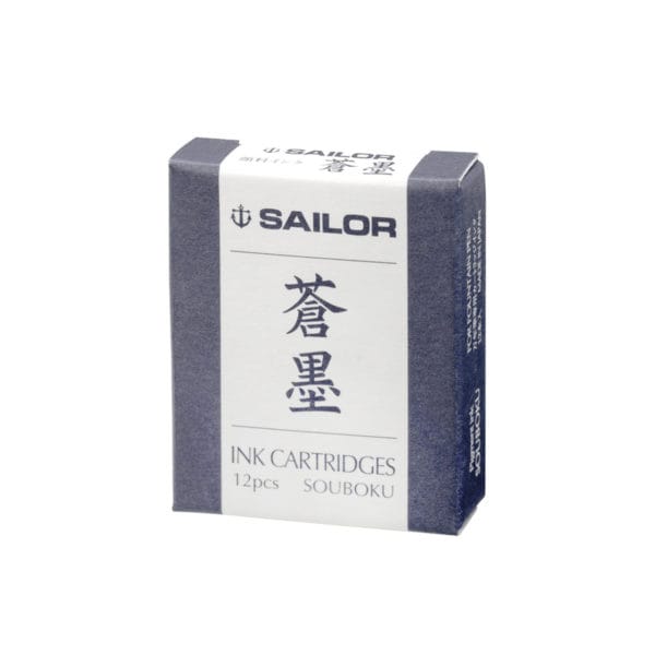 Sailor Pigment Ink Cartridge - Image 2