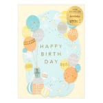 Midori Card Laser Cutting - Birthday Balloons