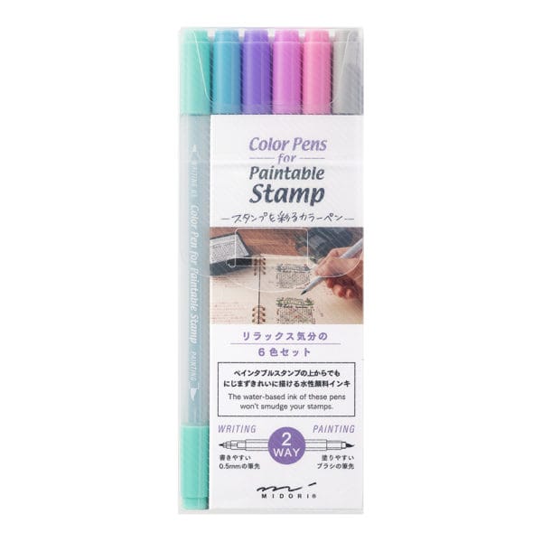 Midori Colour Pens for Paintable Stamp 6pcs Assorted - Image 2