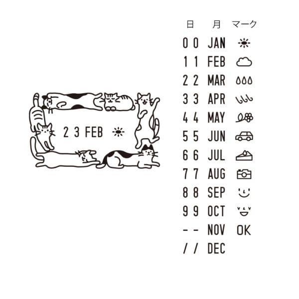 Midori Paintable Rotating  Date Stamp - Cat - Image 3