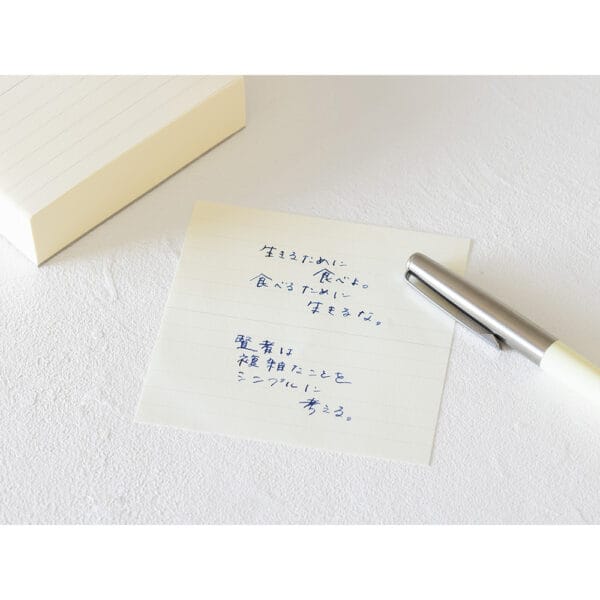 Midori MD Block Memo Pad - Lined - Image 6