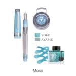 Sailor ProGear Slim GT 14K Manyo Set Fountain Pen - Moss - Image 2
