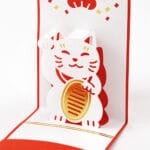 Midori MD Mini Money Envelope 513 Pop-up Fortune Cat - Image 6