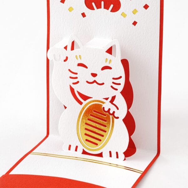 Midori MD Mini Money Envelope 513 Pop-up Fortune Cat - Image 6