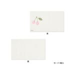 Midori MD Mini Card Set Letter Press - Cherry - Image 2