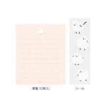 Midori MD Mini Letter Set with Stickers 513 Long Tailed A - Image 5
