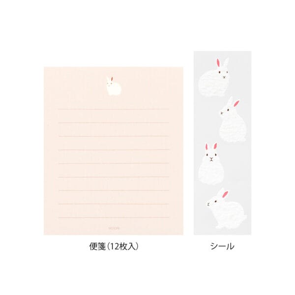Midori MD Mini Letter Set with Stickers 514 Rabbit A` - Image 3