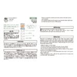 Midori Paintable Stamp Pre-inked Half Size To Do List - Image 4