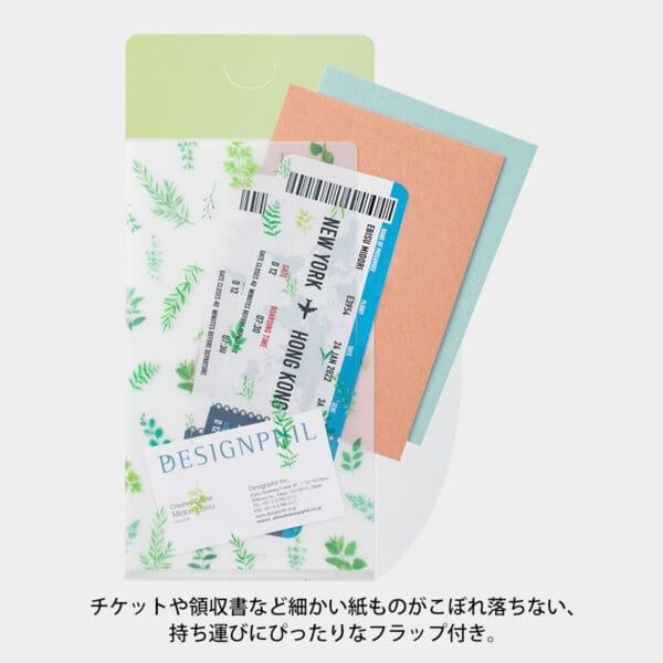 Midori 3 Pockets Clear Folder - Leaves - Image 5