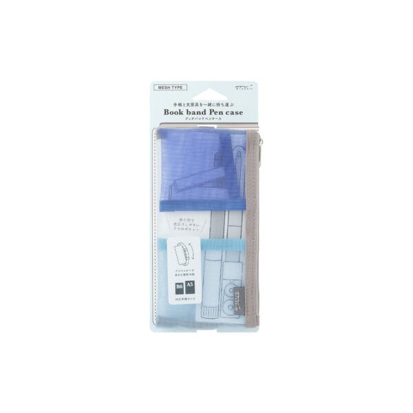 Midori MD Book Band Pen Case B6-A5 - Image 4