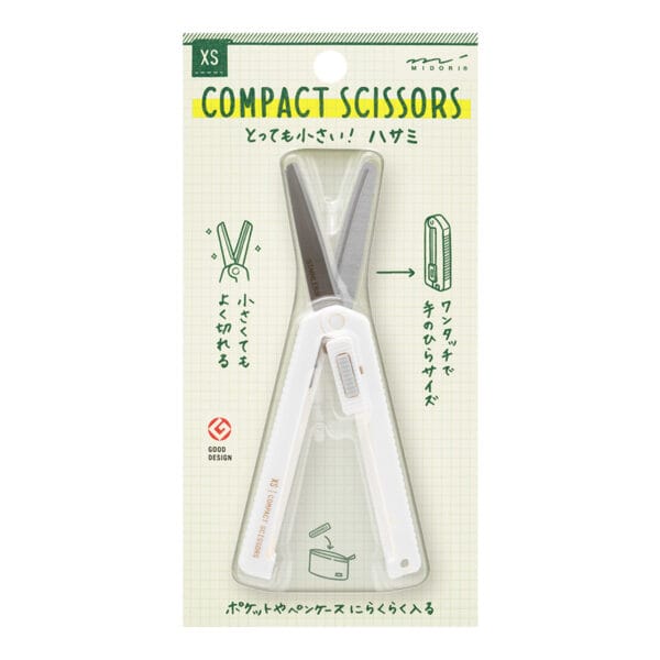 Midori XS Compact Scissors - Image 5