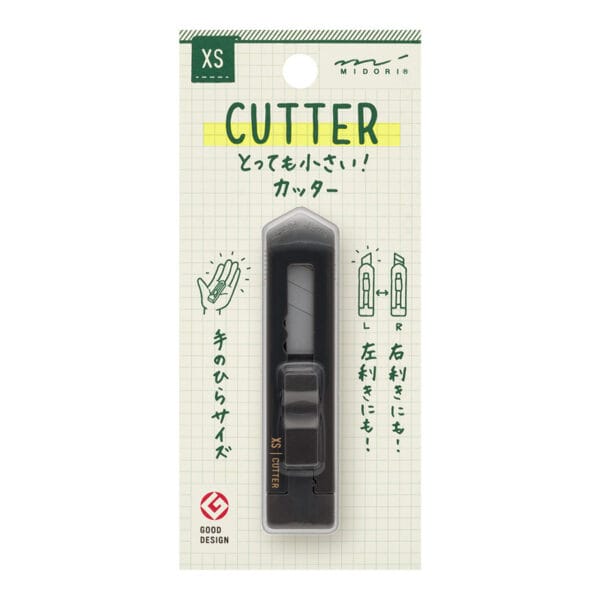 Midori xs Cutter - Image 2