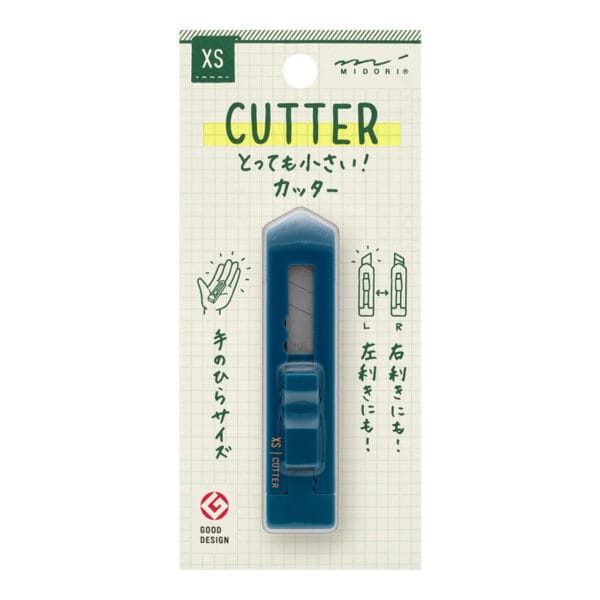 Midori xs Cutter - Image 4