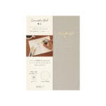 Midori Notebook A6 Commonplace Book