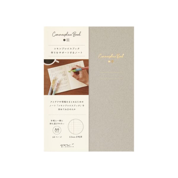 Midori Notebook A6 Commonplace Book - Image 2