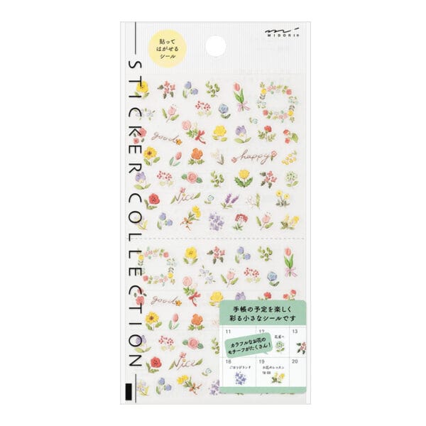 Midori Sticker Collection - Image 2