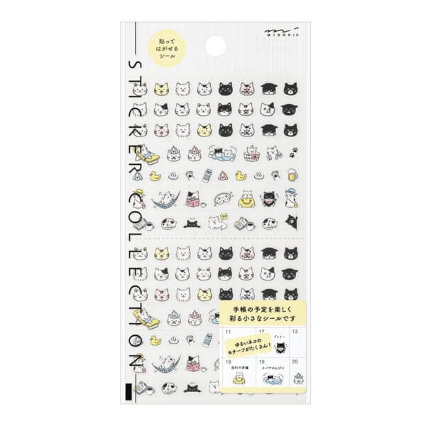 Midori Sticker Collection - Image 5