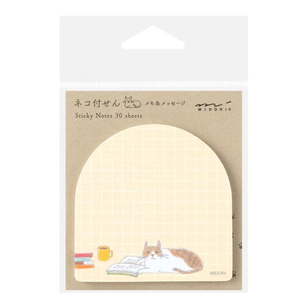 Midori Sticky Notes - Image 9