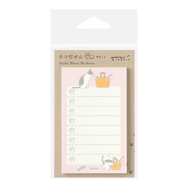 Midori Sticky Notes - Image 4