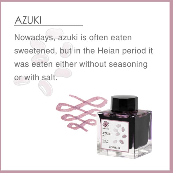 Sailor Manyo 4 Ink 50ml - Azuki - Image 3