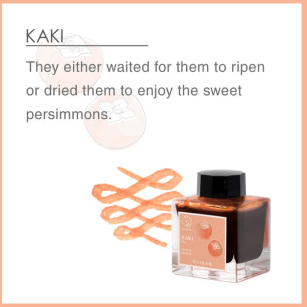 Sailor Manyo 4 Ink 50ml Limited Edition - Kaki - Image 3