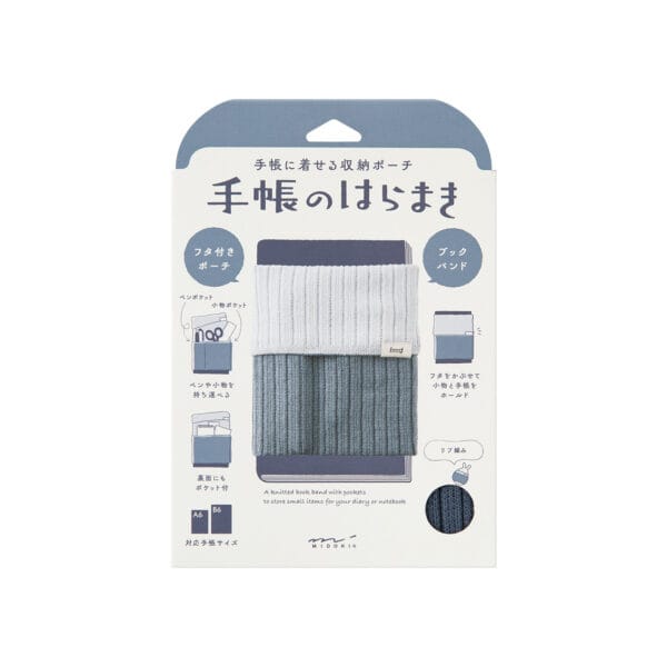 Midori Knitted Bookband with Pocket (A6-B6) 2 Tone - Image 2