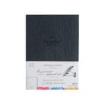 Sakae Tomoe River Hard Cover Notebook A5 - Plain White