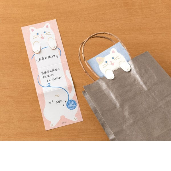 Midori Memo Stretchy - Cat - Image 4