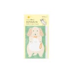 Midori Memo Stretchy - Dog