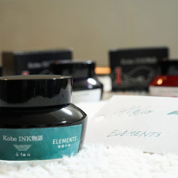 Nagasawa Kobe Monogatari Fountain Pen Ink - Atoa Elements “Seirei-no-mori” - Image 2