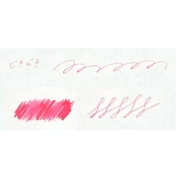 Nagasawa Kobe Onomatopoeia Fountain Pen Ink - Doki-doki - Image 2