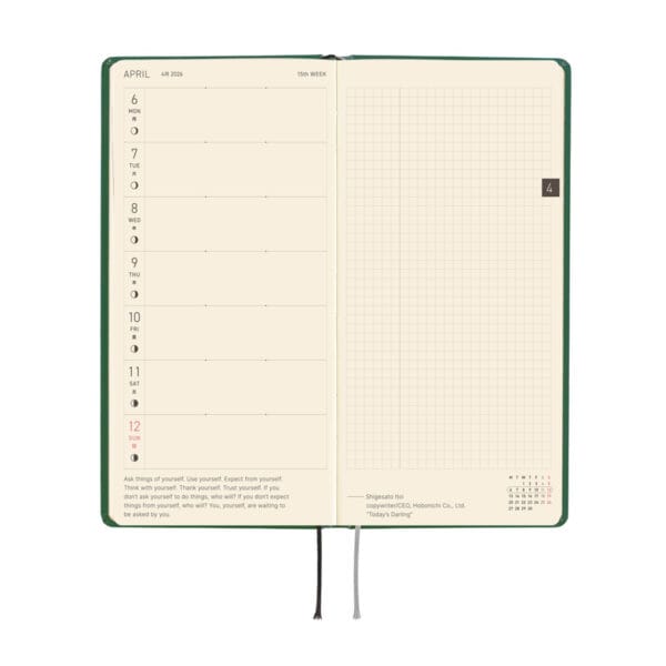 Hobonichi 2026 Weeks English Edition iyo okumi: A Story About Me - Image 4