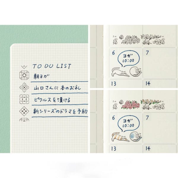 Midori Paintable Stamp Roller - Image 25