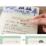 Midori Yuru Log Sticker - 1 Sheet - Image 17