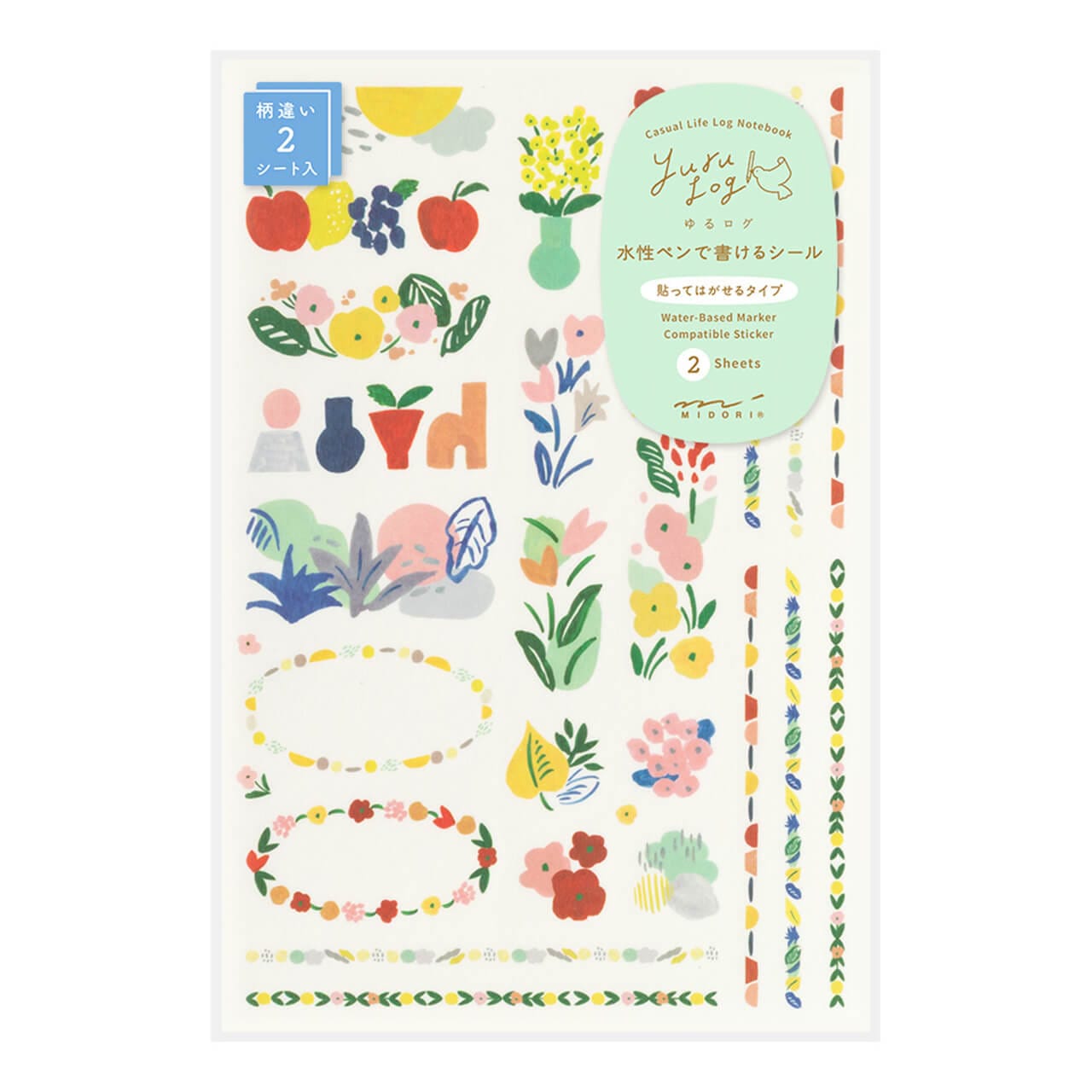 ScribePH-Midori-Yuru Log Sticker 2 Sheets-Motif Textile (1) Midori Yuru Log Sticker - 2 Sheets - Image 1