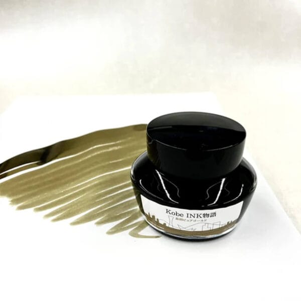 Nagasawa Kobe Ink Monogatari Fountain Pen Ink - #88 Nagata Pure-gold - Image 2