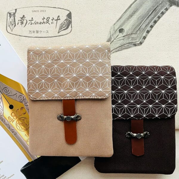 Kyokuhaku Flap Pen Case for 4 slots Window Grating - Coffee - Image 3