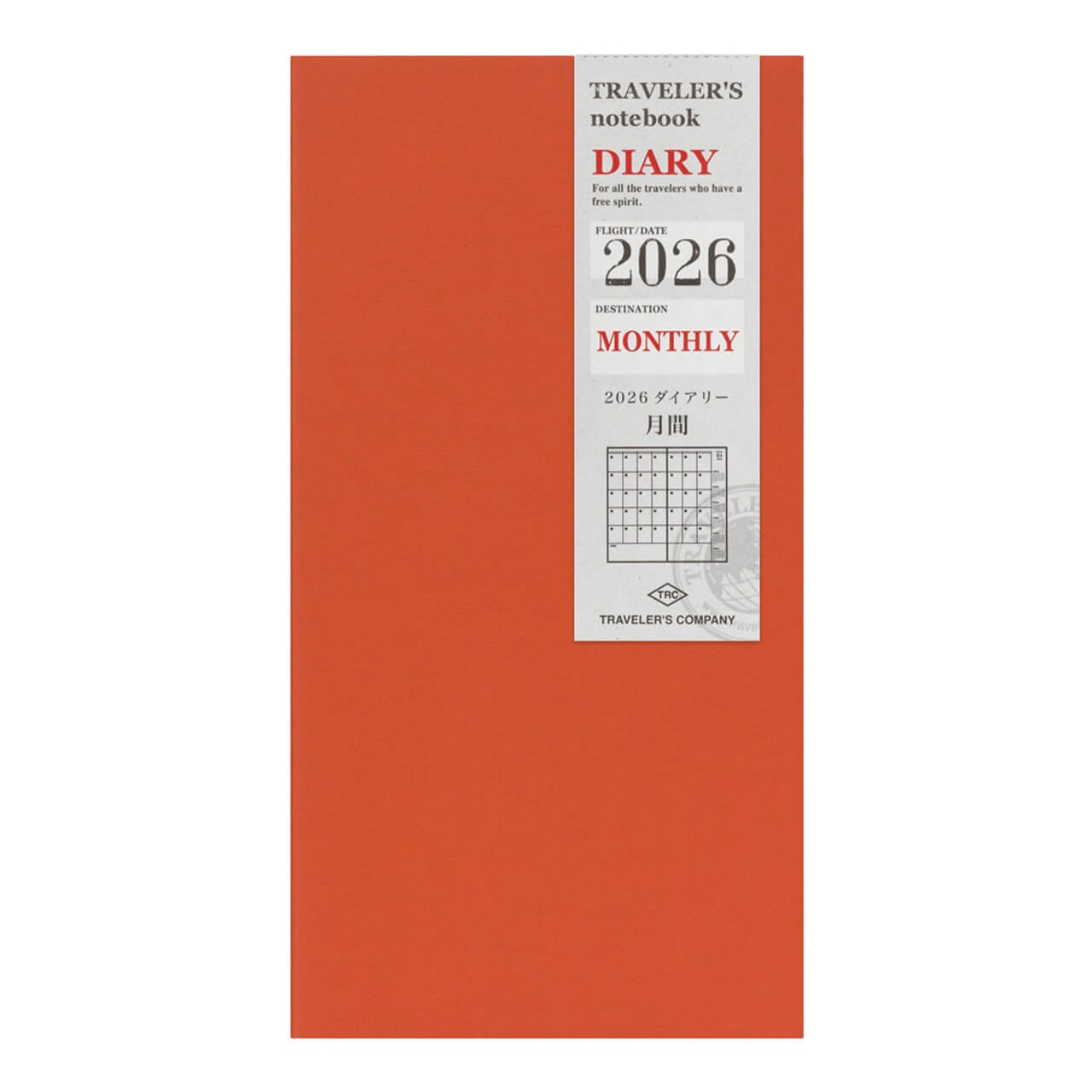ScribePH-Traveler's Notebook-TRAVELER'S notebook Refill 2026 Monthly (1)
