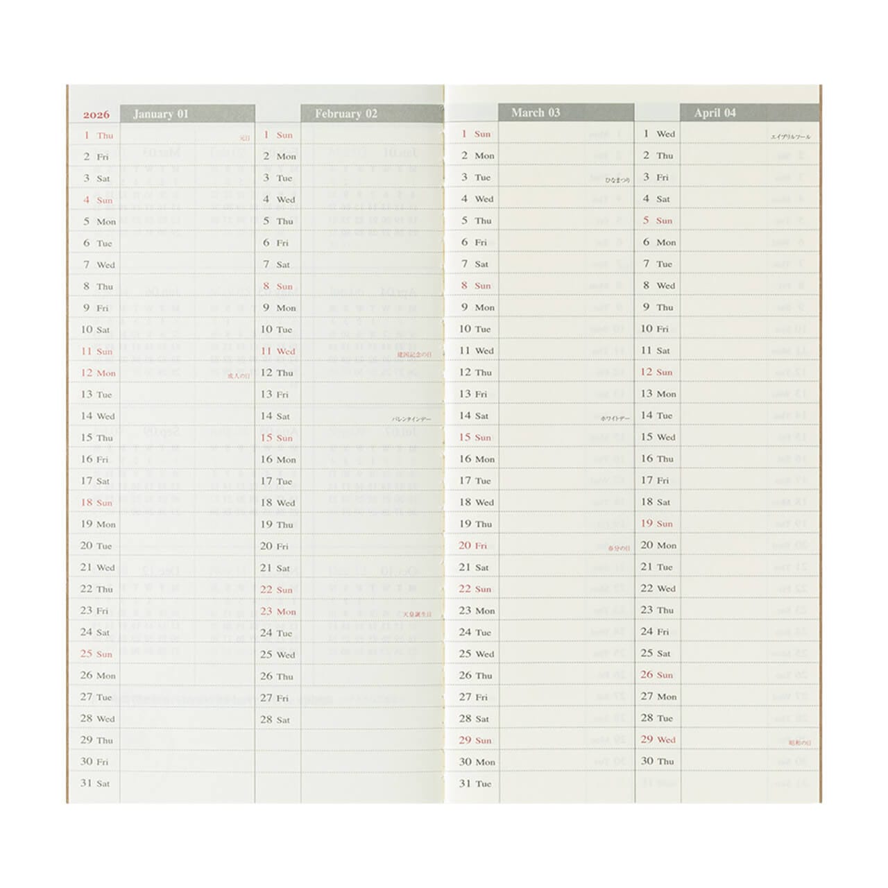 ScribePH-Traveler's Notebook-TRAVELER'S notebook Refill 2026 Weekly + Memo (3)