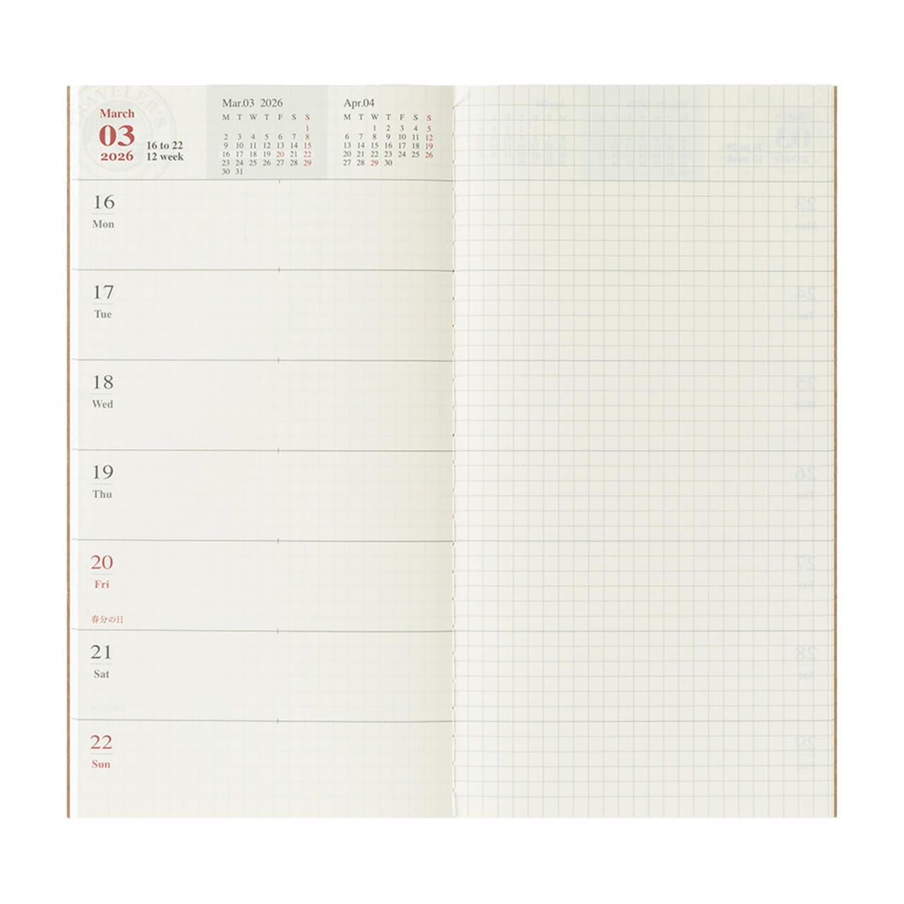ScribePH-Traveler's Notebook-TRAVELER'S notebook Refill 2026 Weekly + Memo (4)